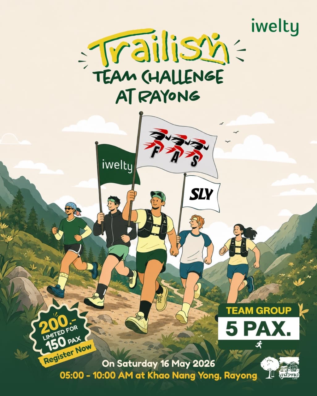 TRAILISIM - Team Challenge: The Summer Edition At Rayoung - Image 1
