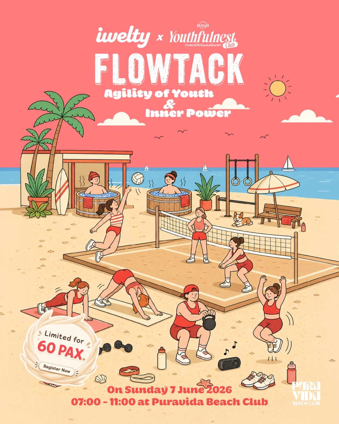 YOUTHFULNEST CLUB x IWELTY - FLOWTACK - Image 1
