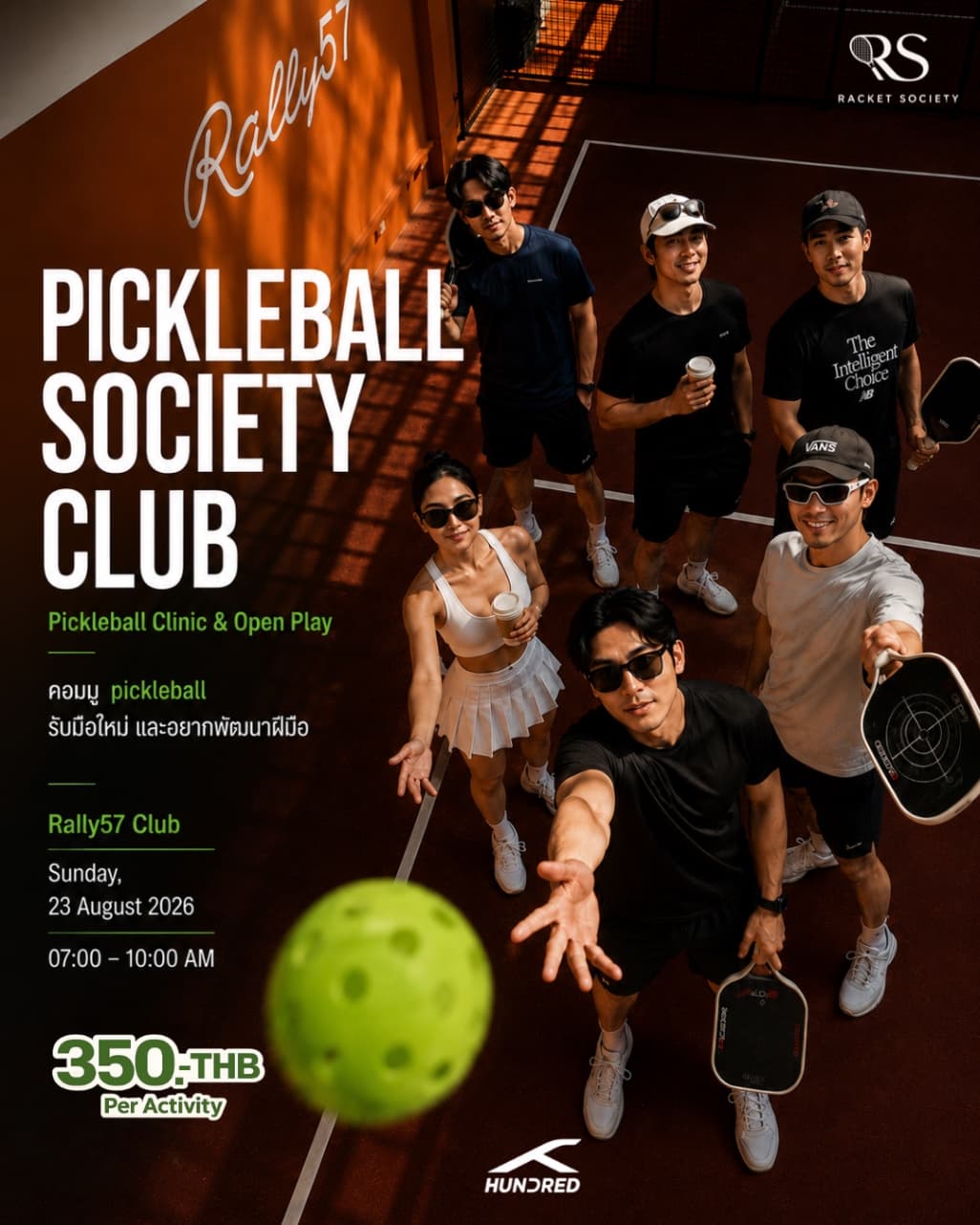 Pickleball Society Club - Image 1