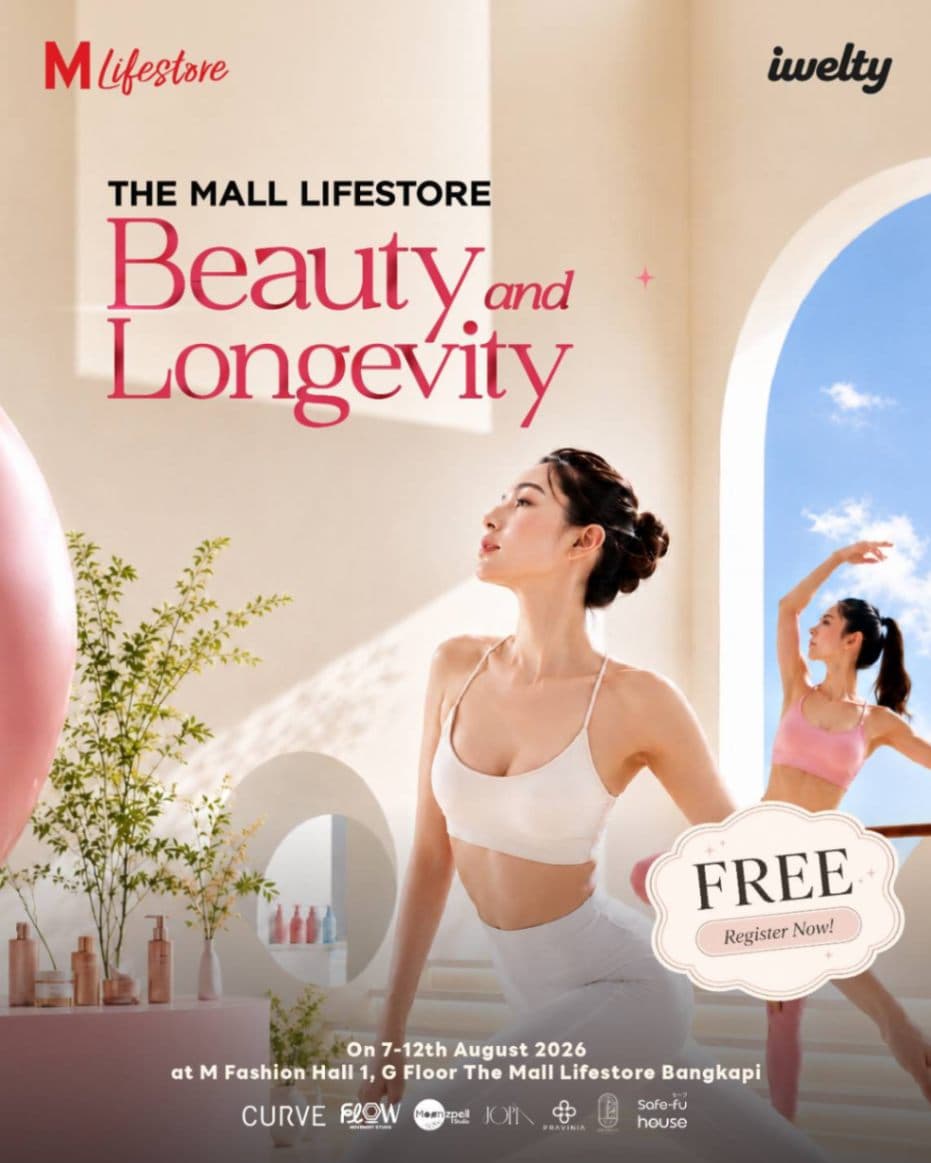 THE MALL LIFESTORE x iwelty - BEAUTY AND LONGEVITY - Image 1