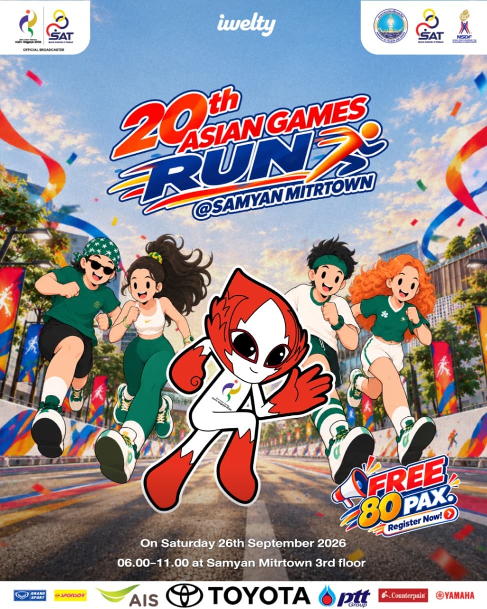 20th ASIAN GAMES RUN @SAMYAN MITRTOWN - Image 1