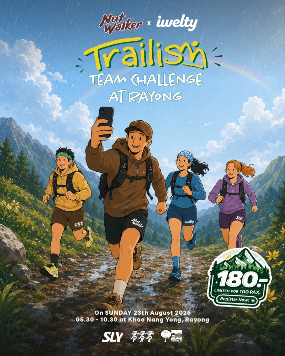 NUTWALKER x IWELTY TRAILISIM - Team Challenge: The Monsoon Edition At Rayong - Image 1
