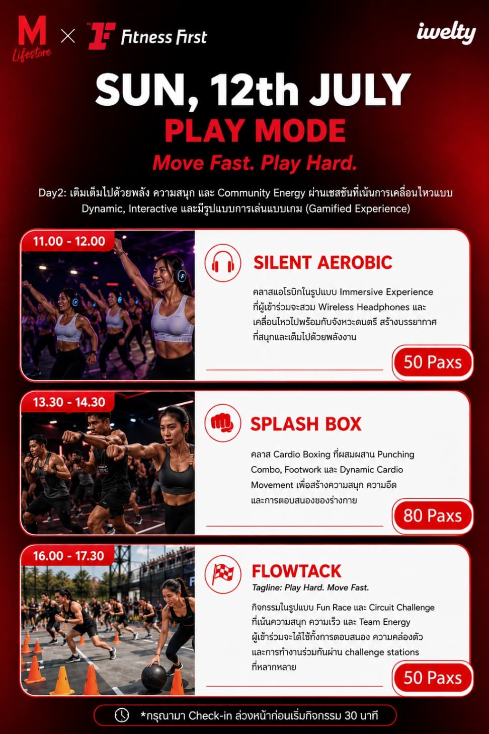 ROAD TO HYROX 2026 - PLAY MODE (Bangkapi-Day2) - Image 1