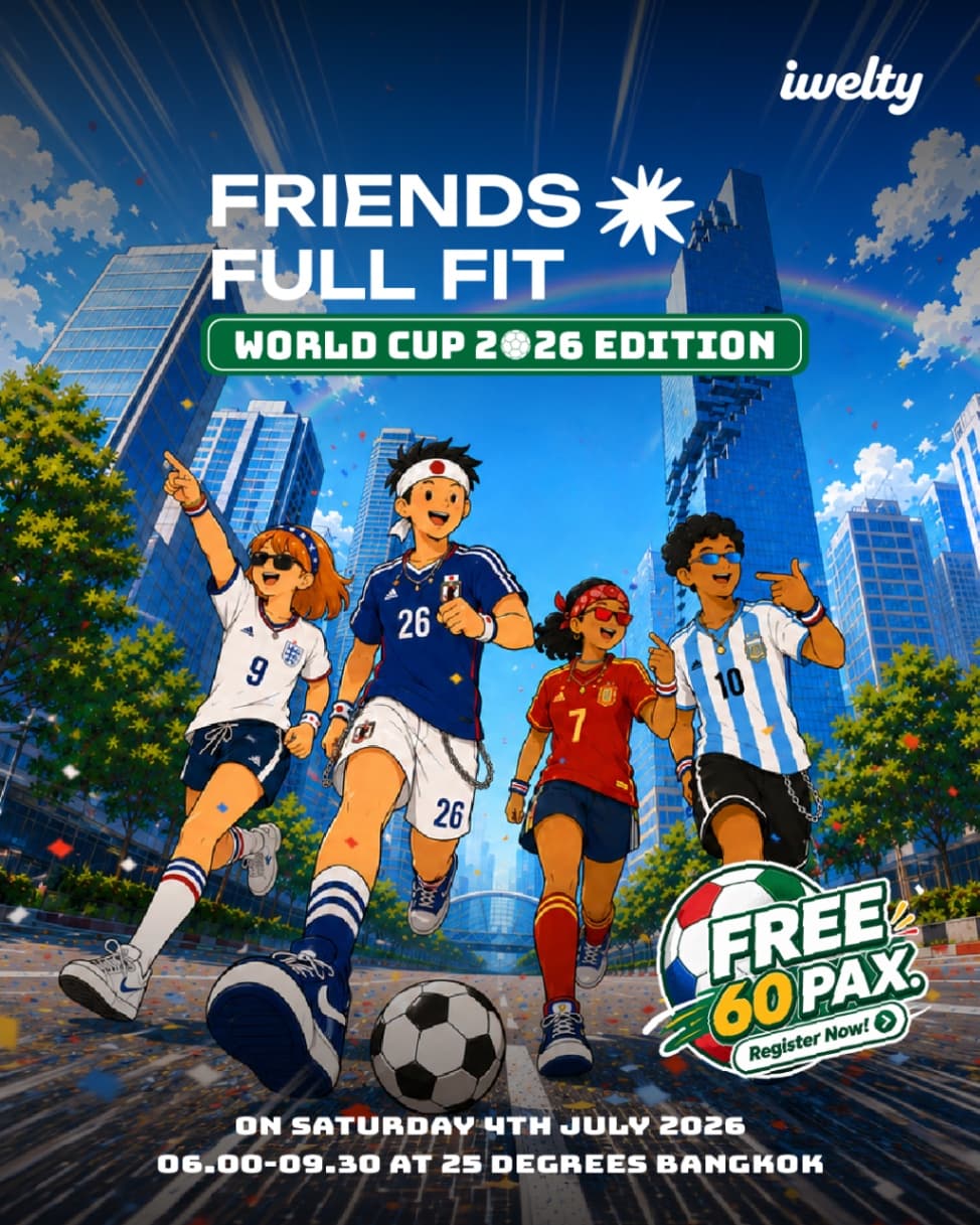 FRIENDS FULL FIT - World Cup 2026 Edition - Image 1