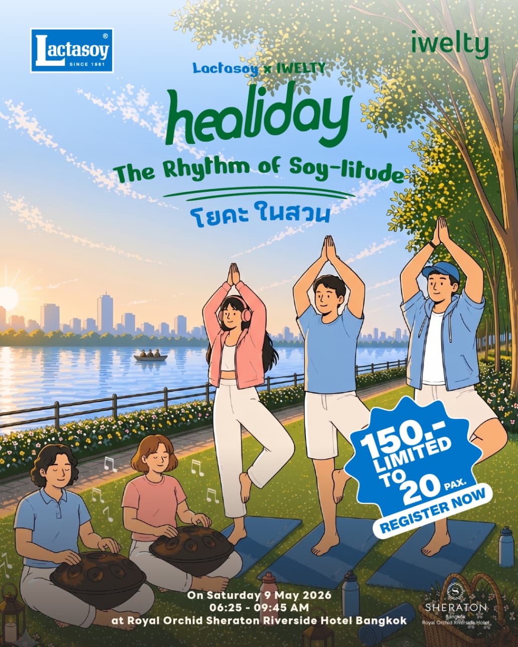 LACTASOY x IWELTY HEALIDAY - The Rhythm of Soy-litude - Image 1