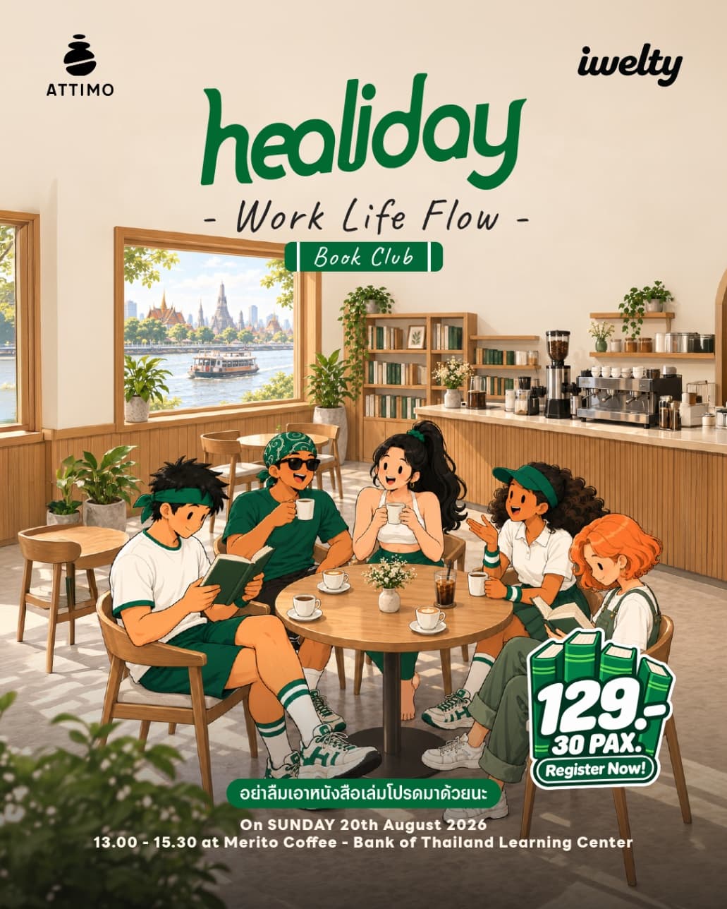 HEALIDAY - Work life flow - Bookclub - Image 1